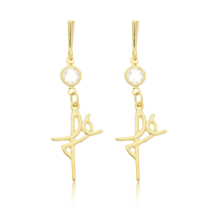 Brinco Fé dourado semijoia Work Semijoias
